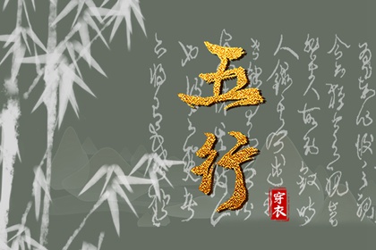 皇历黄道吉日 老皇历黄道吉日 黄历黄道吉日查询老黄历 2026年6月黄道吉日 日历黄道吉日2026年 黄道吉日查询